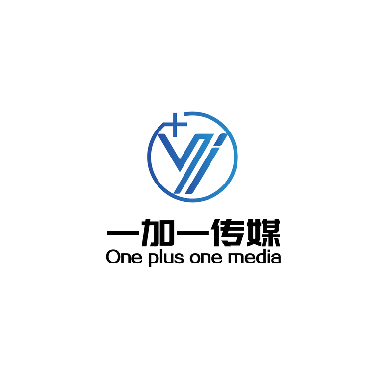 一加一传媒logo