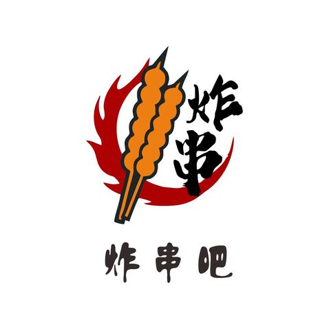 炸串吧logo设计