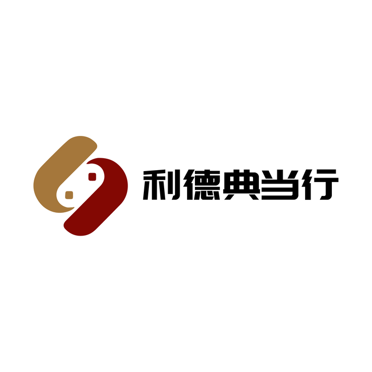 利德典当行logo