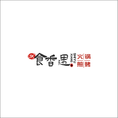 食香遇logo设计