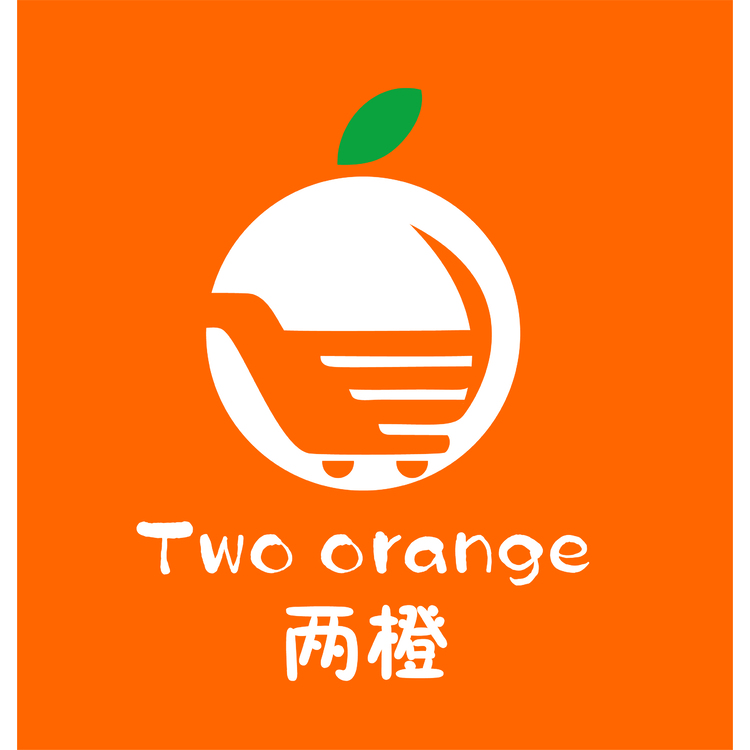 Two orange两橙logo