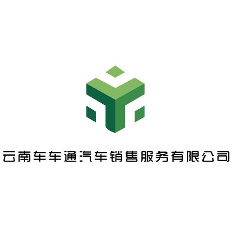 云南车车通logo设计