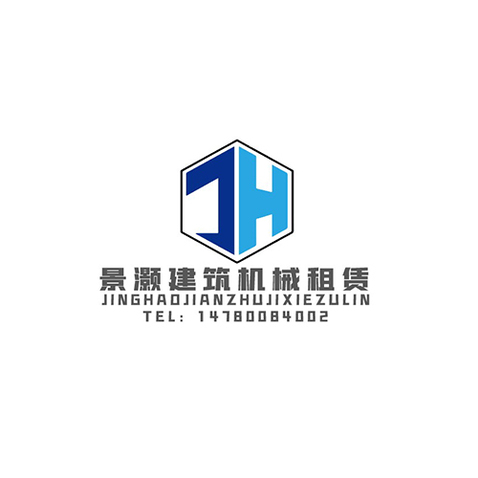 建筑机械租赁logo设计