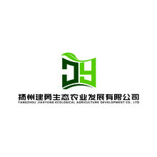 建勇