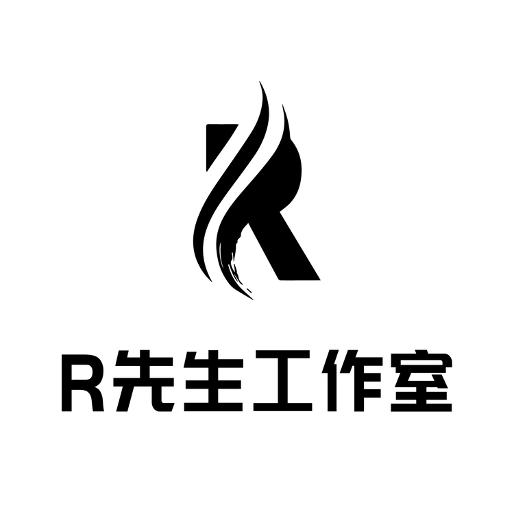 R先生工作室logo