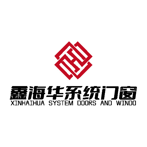 鑫海华门窗logo