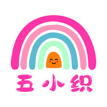 五小只