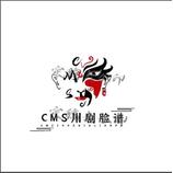 ＣＭＳ川剧脸谱