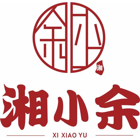 湘小余logo设计