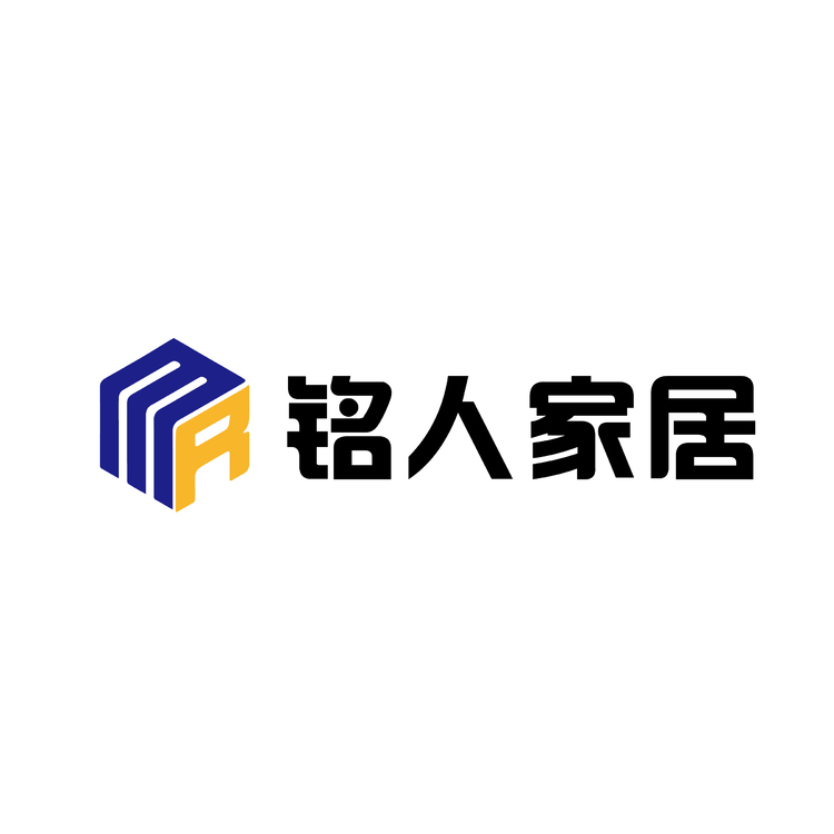 铭人家居logo