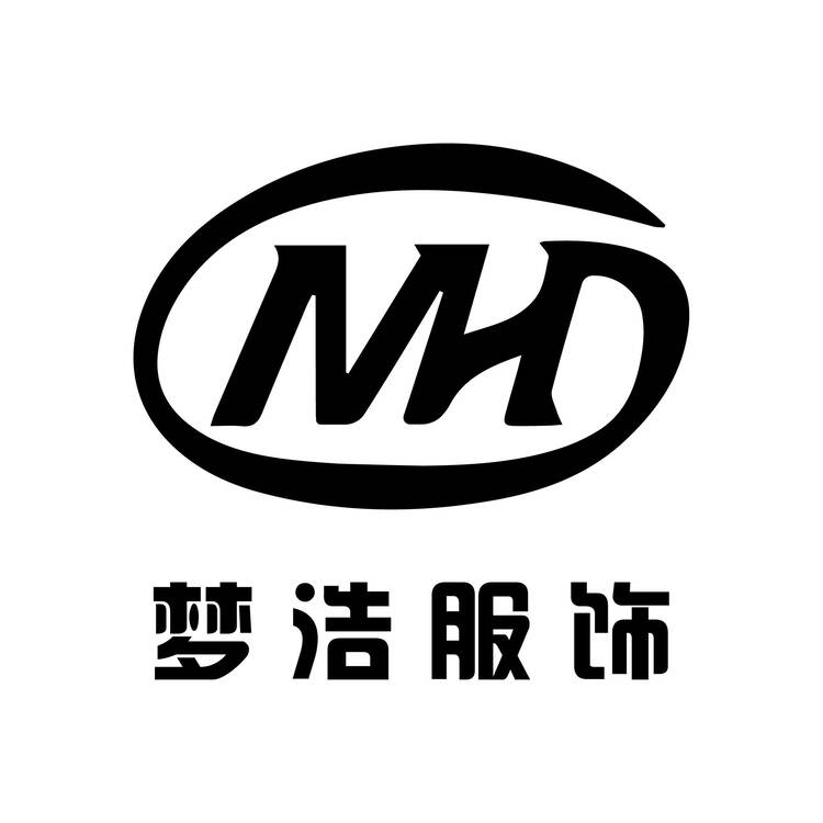 梦浩服饰logo