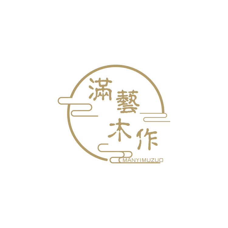 满藝木作logo