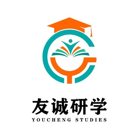 友诚研学logo设计