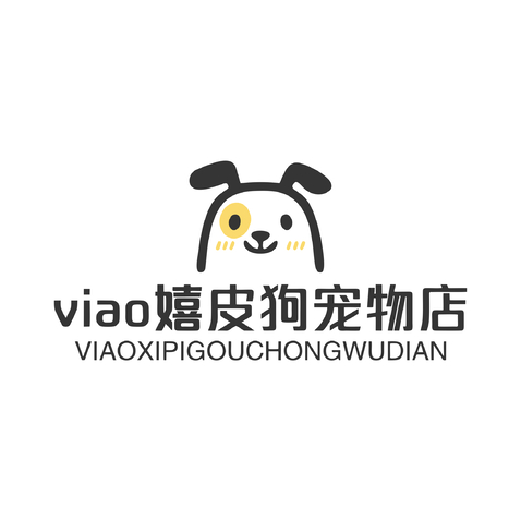 嬉皮狗宠物店logo设计