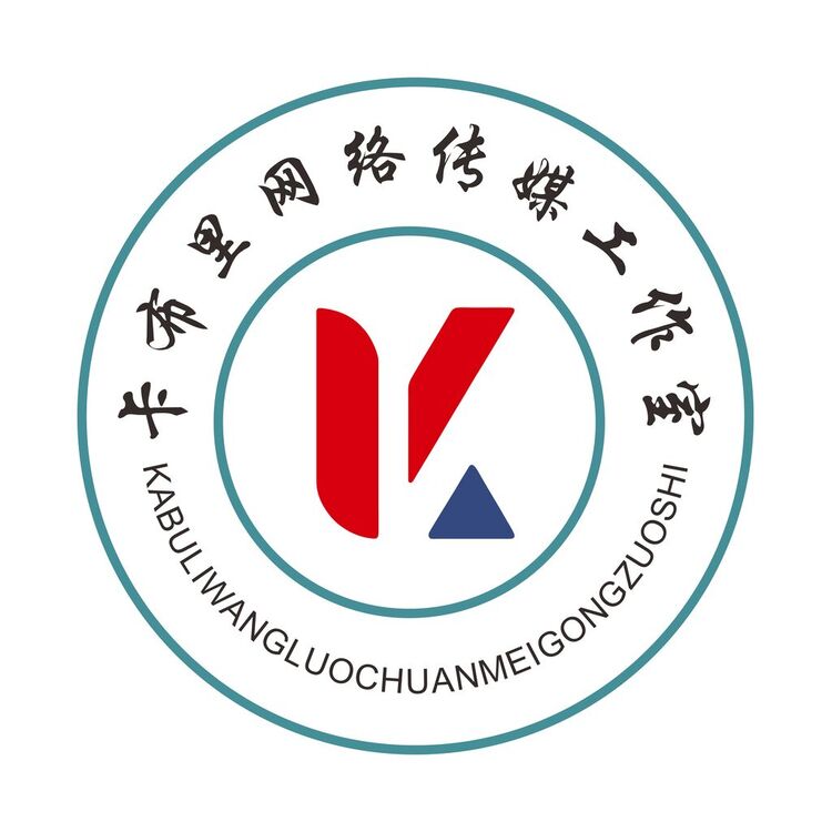 卡布里网络传媒工作室logo