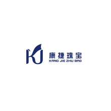 康捷珠宝