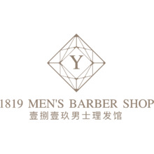 壹捌壹玖男士理發(fā)館