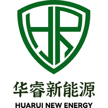 华睿新能源