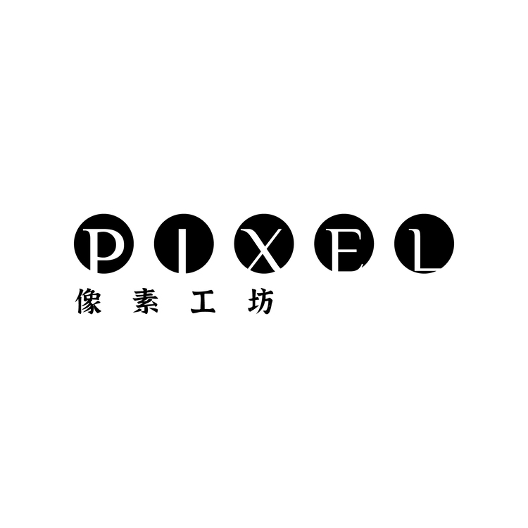 像素工坊logo