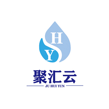 聚匯云