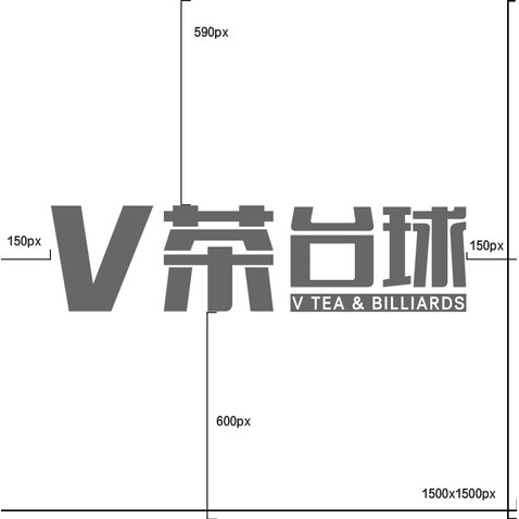 V茶台球logo设计