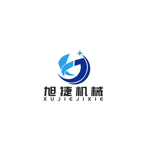 旭捷机械logo设计