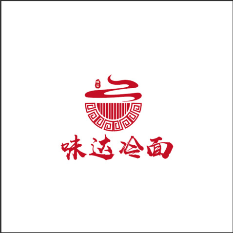 味达冷面logo设计