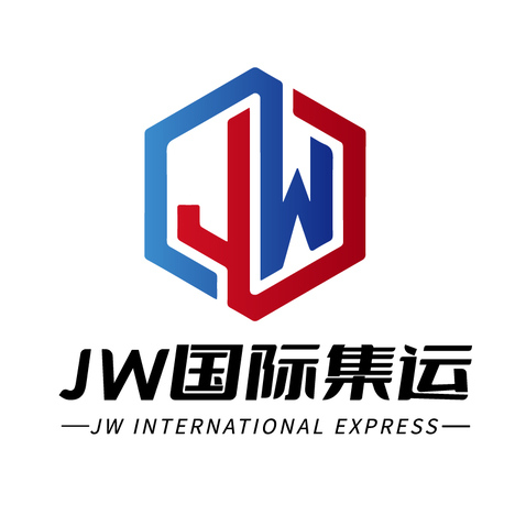 JW国际集运logo设计