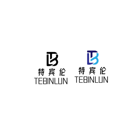 特宾伦logo设计