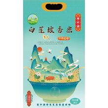 米袋子設計
