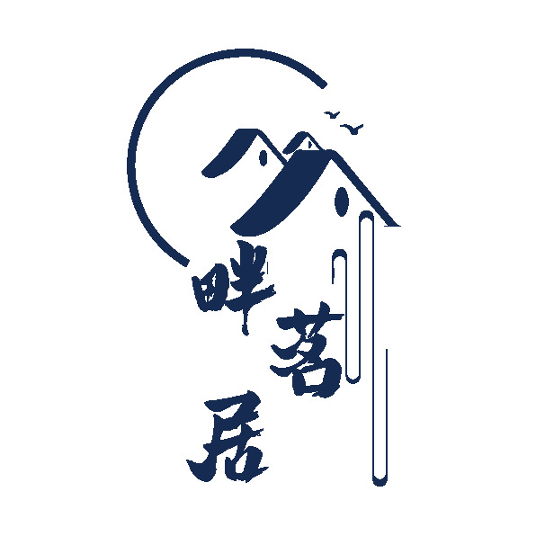 畔茗居logo