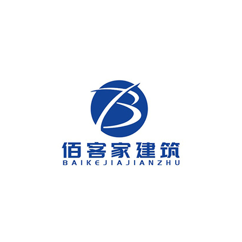 佰客家建筑logo设计