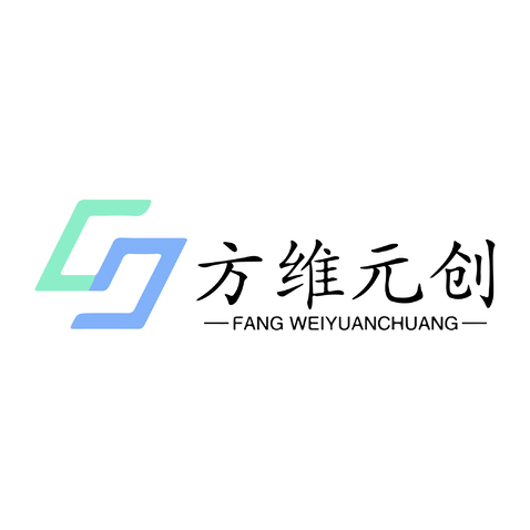 方维元创logo设计