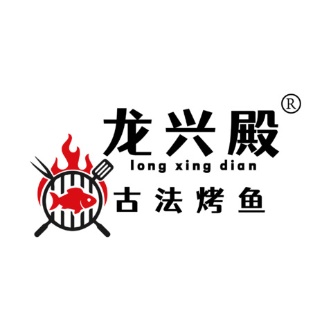 龙兴殿logo设计