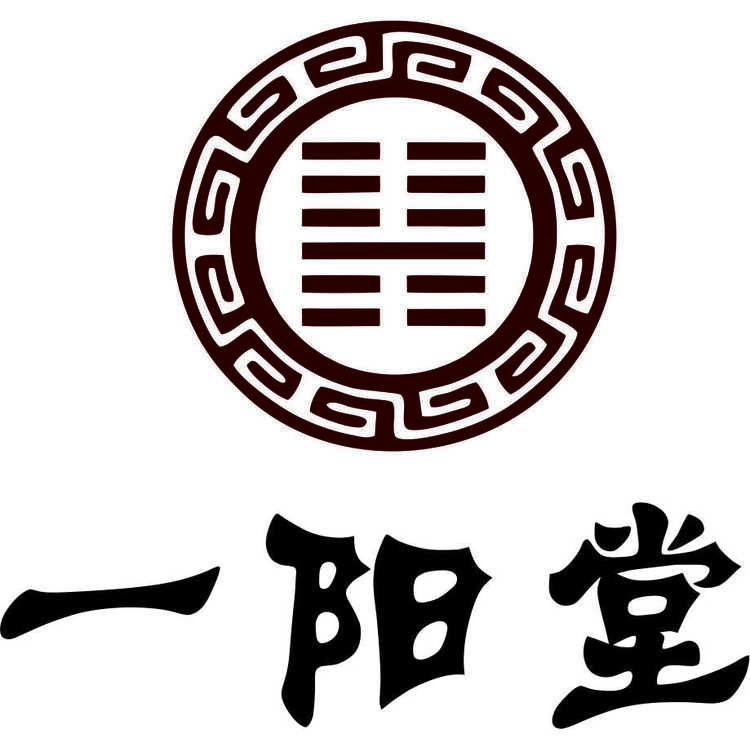 一阳堂logo