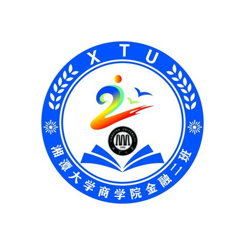 湘潭大学商学院logo设计