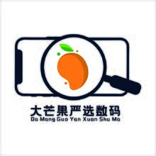 大芒果