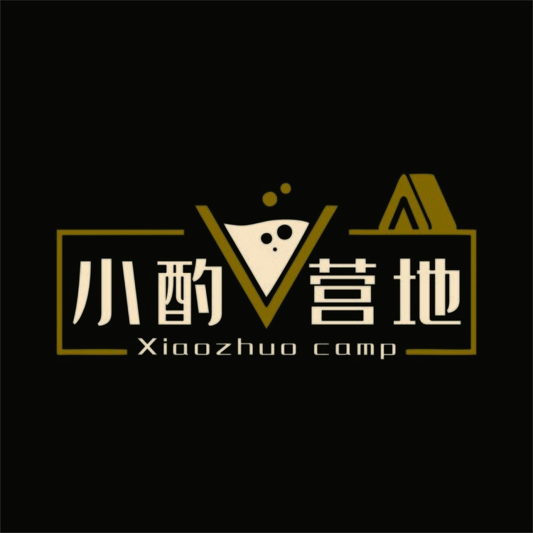 小酌营地logo