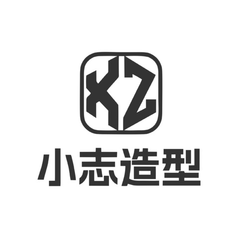 小志造型logo设计