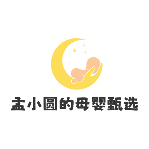 孟小圆的母婴甄选logo设计