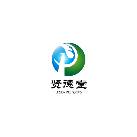 贤德堂logo设计