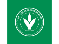 四川省健康管理管理师协会
