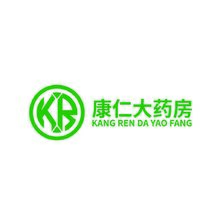 康仁大藥房