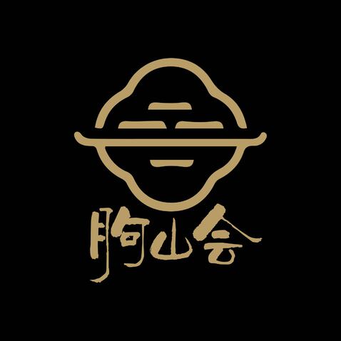 团队 古风logo设计