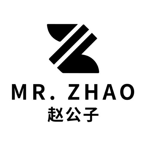 赵公子logo设计