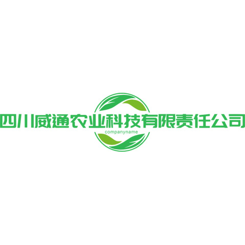 四川威通农业科技有限责任公司logo设计