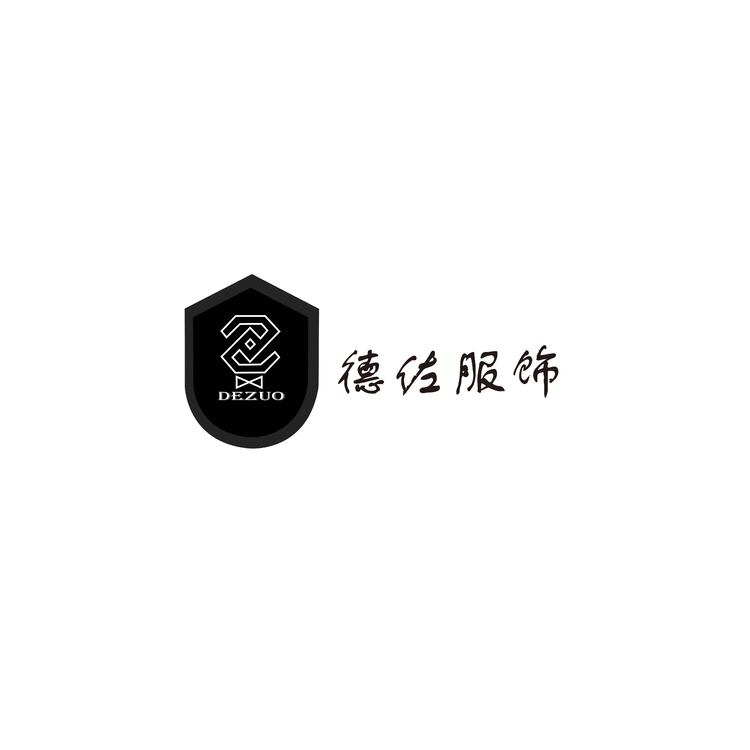 德佐服饰logo