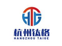 杭州钛格机电有限公司