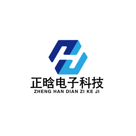 上海正晗电子科技有限公司logo设计