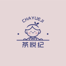 茶悅紀